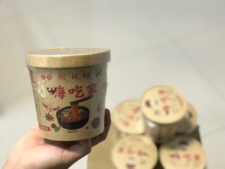 (Hàng có sẵn ) Miến Chua cay Trùng Khánh