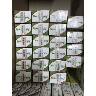 Gel An Trĩ Vương