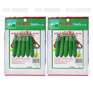 Bộ 2 Gói Hạt Giống Mướp Khía Phú Nông PN132322 (1g / Gói)