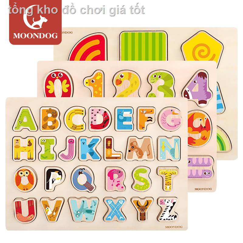 ☜♘Bảng chữ cái kỹ thuật số dành cho trẻ em bằng tay nắm bắt xếp hình trò chơi ghép bé giáo dục sớm câu đố gỗ đồ