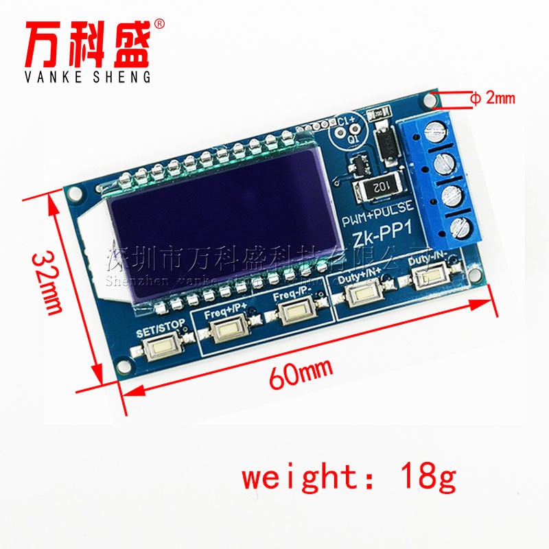 Số xung PWM chế độ kép có thể điều chỉnh tần số mô-đun máy phát chu kỳ nhiệm vụ mô-đun tạo sóng vuông sóng hình chữ nhật PP1