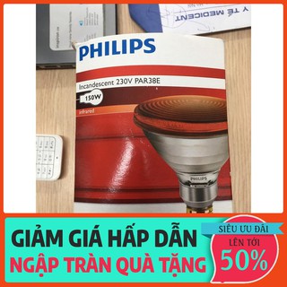 Bóng đèn hồng ngoại Philip - 150W