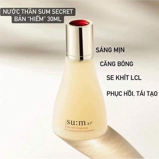 NƯỚC THẦN SU:M37 SECRET ESSENCE 30ml