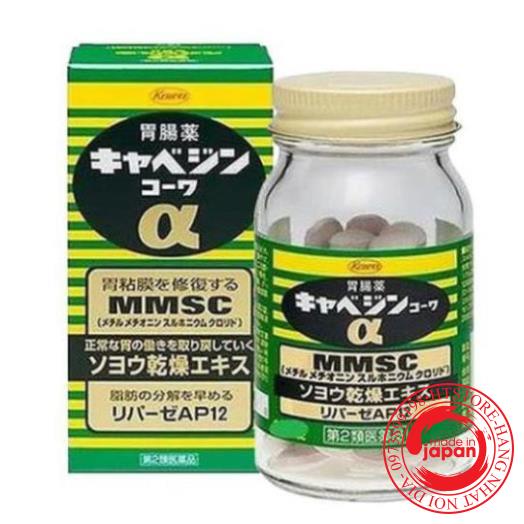 Dạ dày Kowa 300 viên Nội Địa Nhật bản