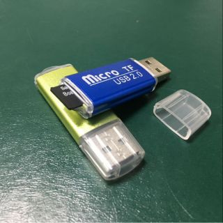 Sỉ đầu đọc thẻ nhớ nhôm nhí