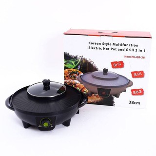 Bếp lẩu nướng 2 trong 1 bbq