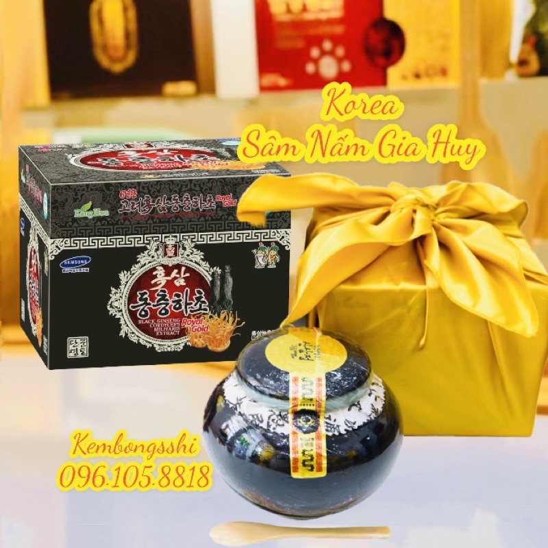 [BỔ PHỔI] Cao Hắc Sâm Đông Trùng Hạ Thảo Cao Cấp Hàn Quốc Cô Đặc 100%, Hũ 1Kggg