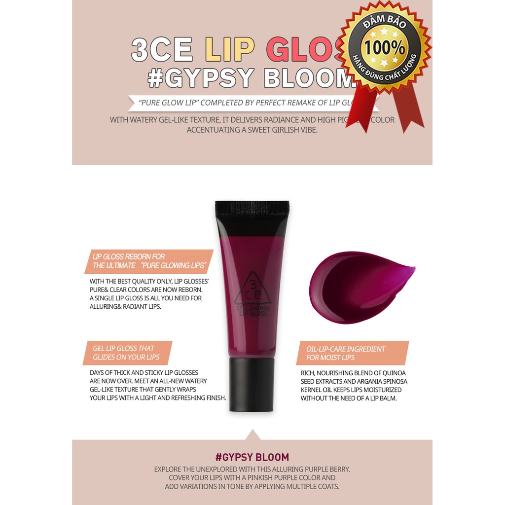 SON BÓNG CÓ MÀU [3CE] LIP GLOSS #GYPSY BLOOM