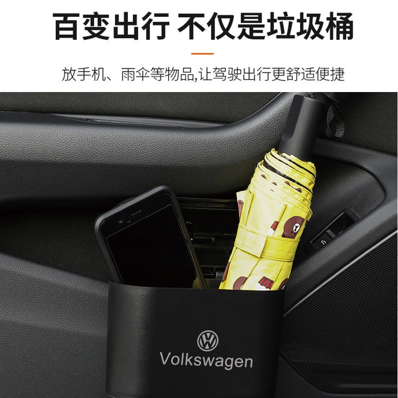 Hộp Đựng Rác Hình Vuông Màu Đen Bằng Abs Gắn Xe Hơi Volkswagen VW Polo golf Vento Passat Tiguan