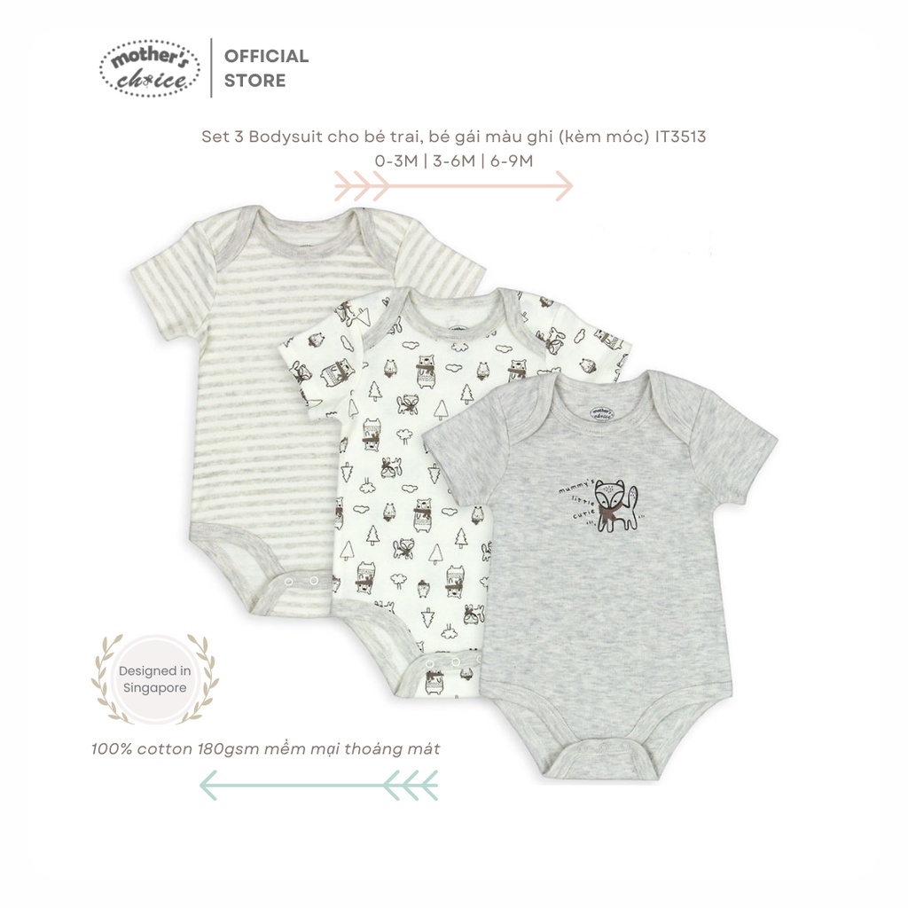 Bộ 3 Bodysuit cho bé trai bé gái màu ghi Mother's Choice - chất liệu 100% cotton mềm mại thoáng mát IT3513