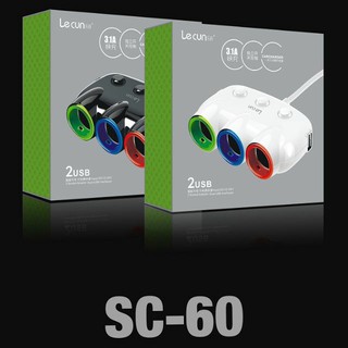 Cốc sạc oto 3 tẩu Lecun SC-60
