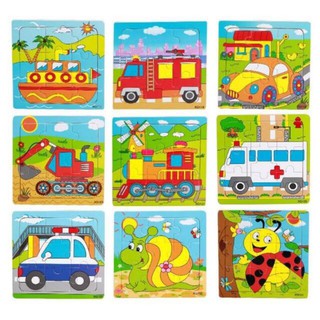 Tranh gỗ ghép 9 miếng cho bé