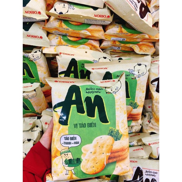 BÁNH GẠO AN VỊ TẢO BIỂN & MẬT ONG & PHÔ MAI NGÔ