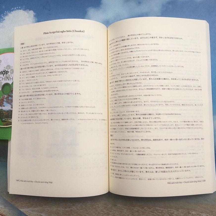 Sách - Tổng hợp đề thi chính thức tiếng Nhật trình độ N3 (2010 - 2018) Tác giả Ngọc Oanh | BigBuy360 - bigbuy360.vn