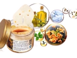 Mặt nạ mắt Bioaqua - hủ 80 miếng
