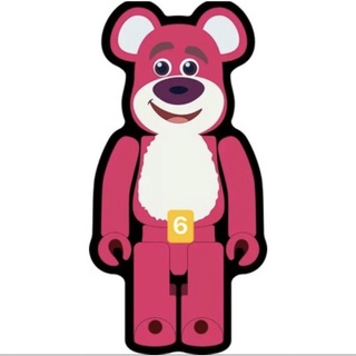 THẢM CHÙI CHÂN BEARBICK VÀ KAWS