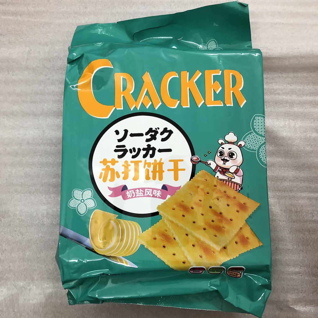 Bánh Quy Ăn Kiêng Cracker 400gram