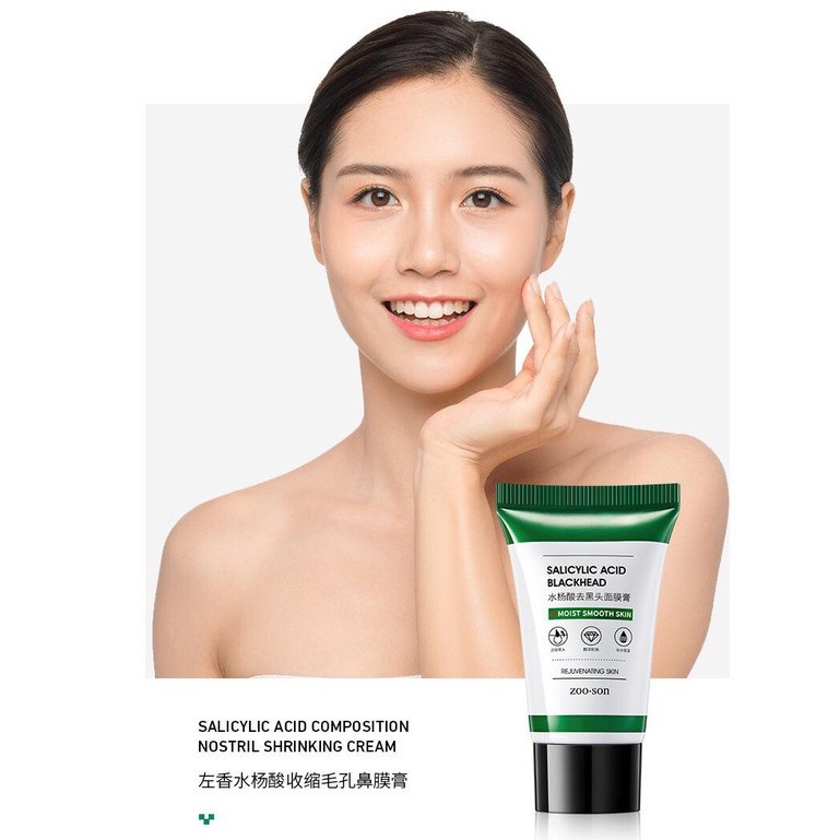 TUÝP GEL LỘT MỤN THAN TRE BLACK HEAD REMOVER