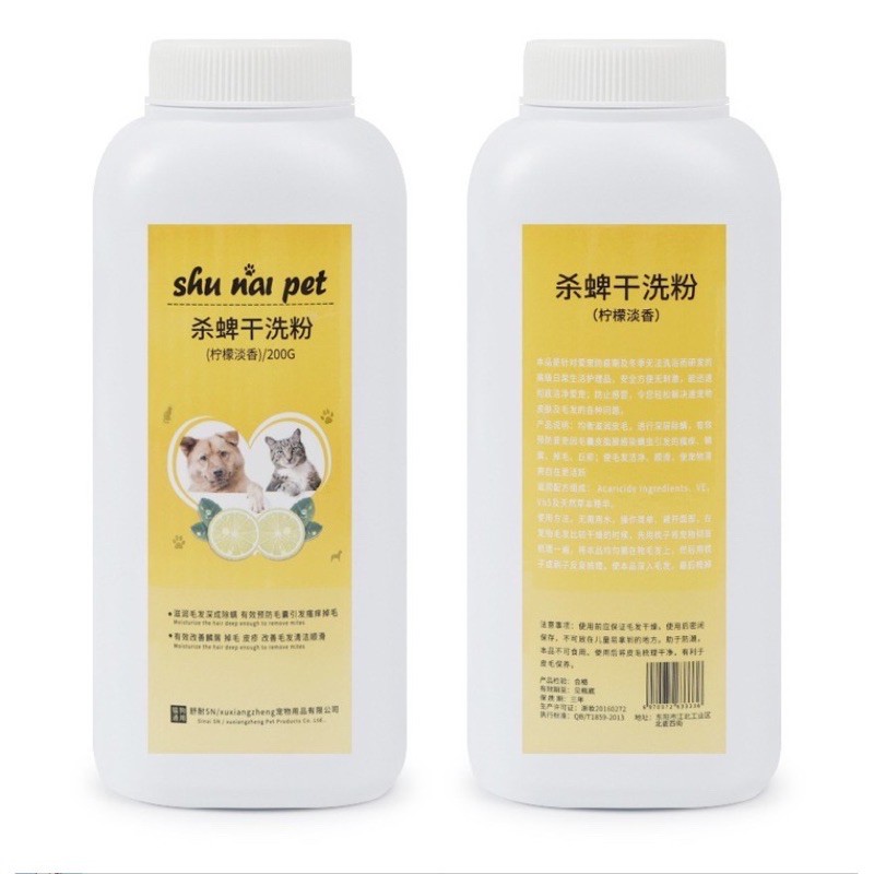 Phấn Tắm Khô Shu Nai Pet cho Thú Cưng