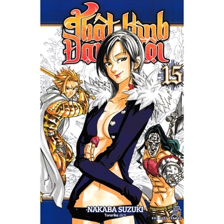 Sách-thất hình đại tội