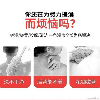 Khăn Tắm Chà Lưng Silicon 3.12