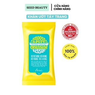 Khăn ướt tẩy trang ARIUL sạch sâu dưỡng ẩm 15 miếng/ 45 miếng - Seedbeauty