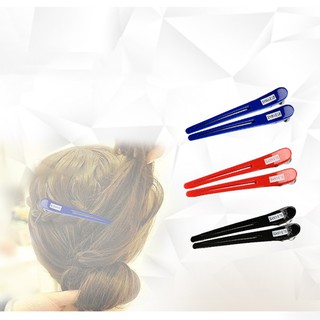 Kẹp Tóc Mỏ Vịt - KT7102 (1 chiếc)