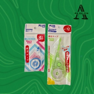 Băng xóa plus, bút xóa - 2 kích cỡ - màu ngẫu nhiên