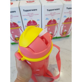 Bình nước Kids Printable 🧡 FREESHIP EXTRA🧡