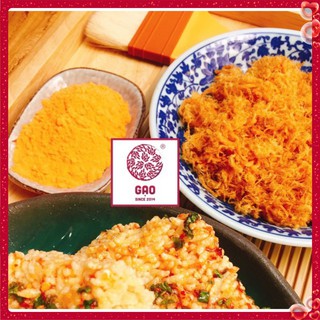 Cơm Cháy Đáy Nồi Chà Bông Gà – Chà Bông Heo Rắc Phô Mai 500gr của GẠO FOOD