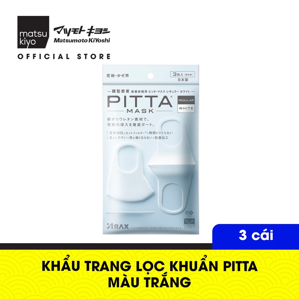 Khẩu trang lọc bụi pitta matsukiyo 3 cái loại vừa, có thể tái sử dụng