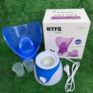 Máy Xông Mặt Mũi NTFS