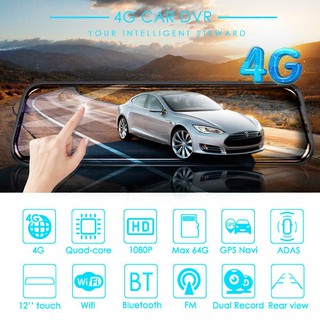 Camera hành trình Phisung Z55