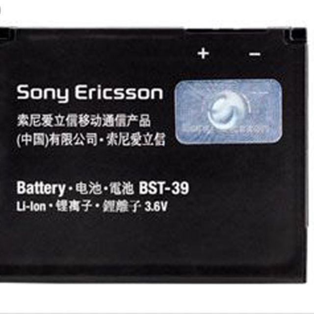 Pin thay cho sony BST 39