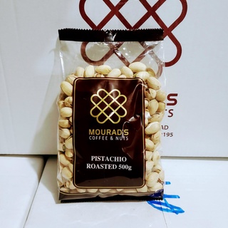 Hạt dẻ cười mourad's úc -500gr