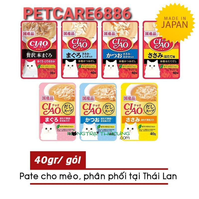 pate mèo ciao 40g ciao Thái Lan chất lượng cho thú nuôi