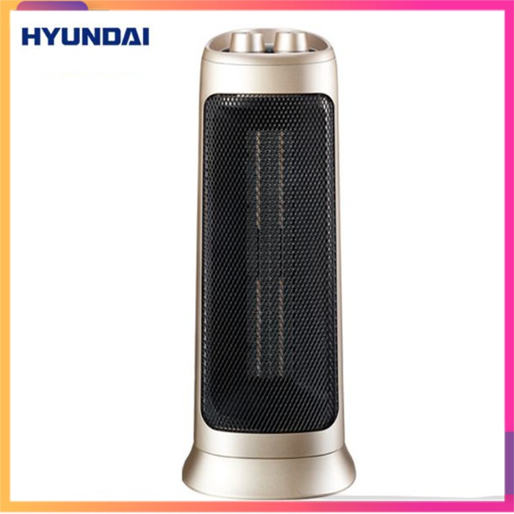 Máy sưởi ấm phòng ngủ Hyundai BL-K2J , máy sưởi ấm mùa đông Hyundai BL-K2J