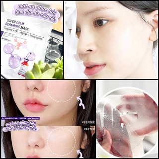 Mặt nạ #Sur.Medic (surmedic) các loại