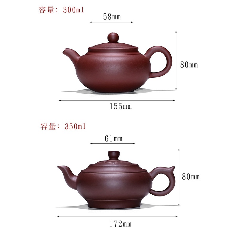 Ấm Tử Sa Nghi Hưng Hư Thiên 350 ml (Tử Nê)