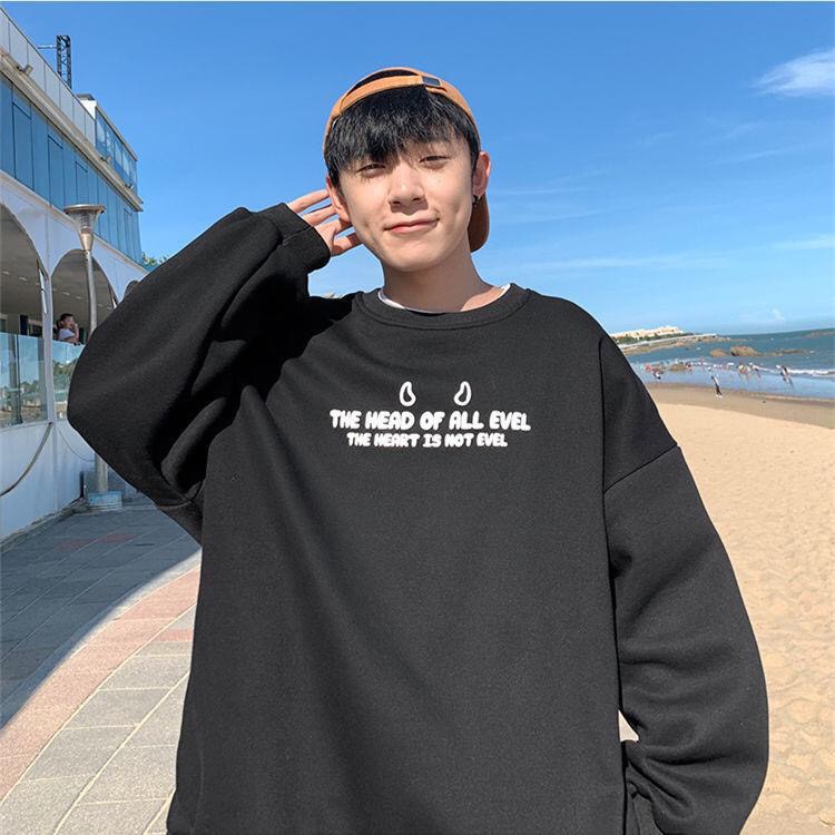  ÁO NỈ BÔNG SWEATER MSIDROW PHẢN QUANG (N31) | BigBuy360 - bigbuy360.vn