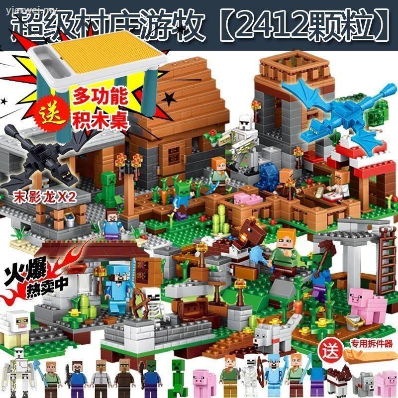 Bộ Đồ Chơi Lego Xếp Hình Ninjago Minecraft Cho Bé