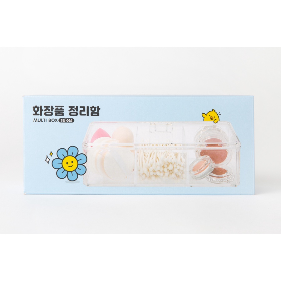 Hộp Đựng Mỹ Phẩm ARTBOX Hàn Quốc 3 Ngăn Hình Chữ Nhật Màu Trong Suốt Tiện Lợi Hợp Vệ Sinh
