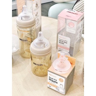 Bình sữa Moyuum Hàn Quốc 170ml & 270ml