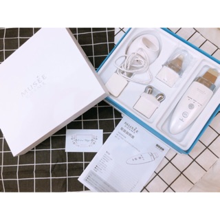 Máy peel da, đẩy dưỡng, nâng cơ Yaman Musee Cosme