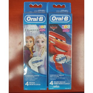 Đầu bàn chải điện Oral-B cho bé trai, bé gái