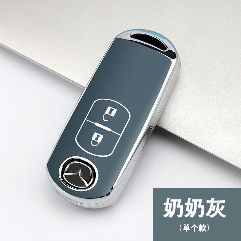 Ốp Bảo Vệ Chìa Khóa Xe Hơi Mazda cx5 Star Gallery cx4 Atez 6cx-8 Ruiyi