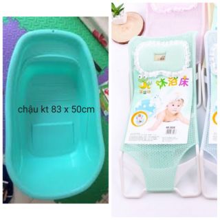 Combo chậu tắm to + lưới tắm cho khách