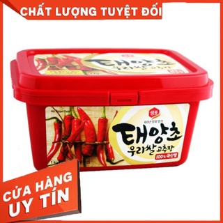 Tương ơt Hàn Quốc Gochujang Sempio