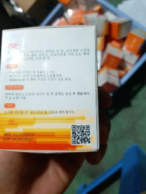 Kem nám ol cell 30g ( cam kết chuẩn 100%)