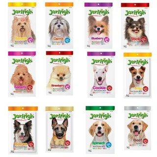 Bánh Thưởng Cho Chó Snack Jerhigh Gói 70g